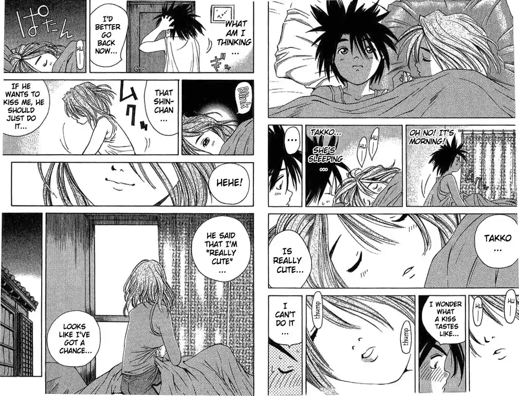 Parallel City Vol.03 Ch.015