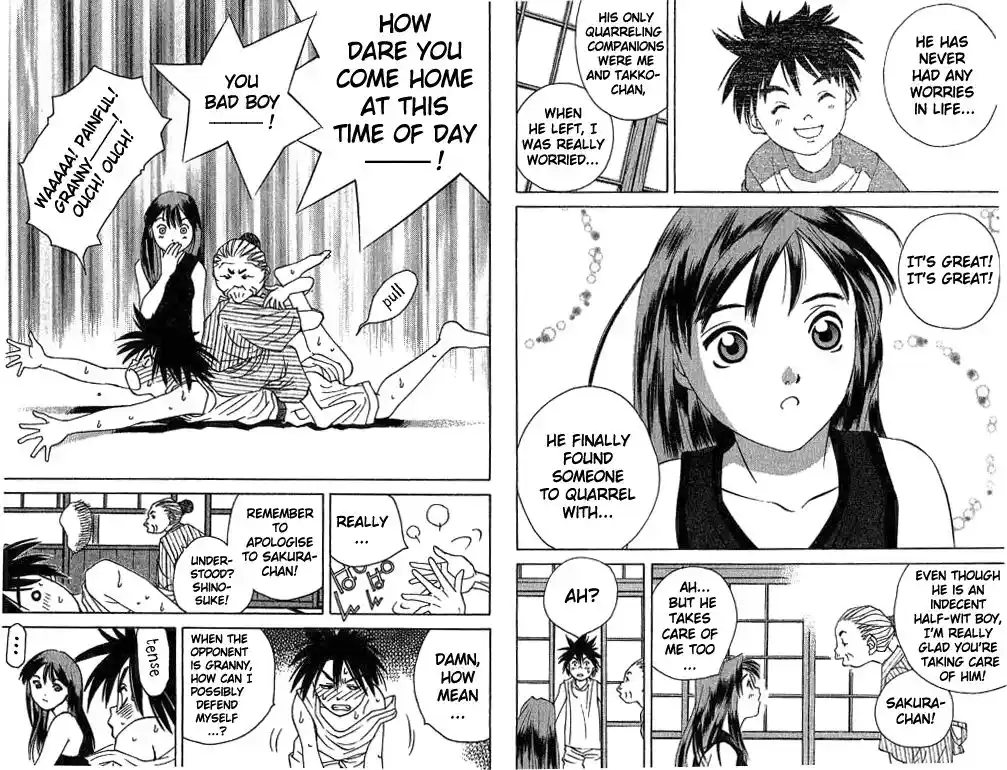 Parallel City Vol.03 Ch.015