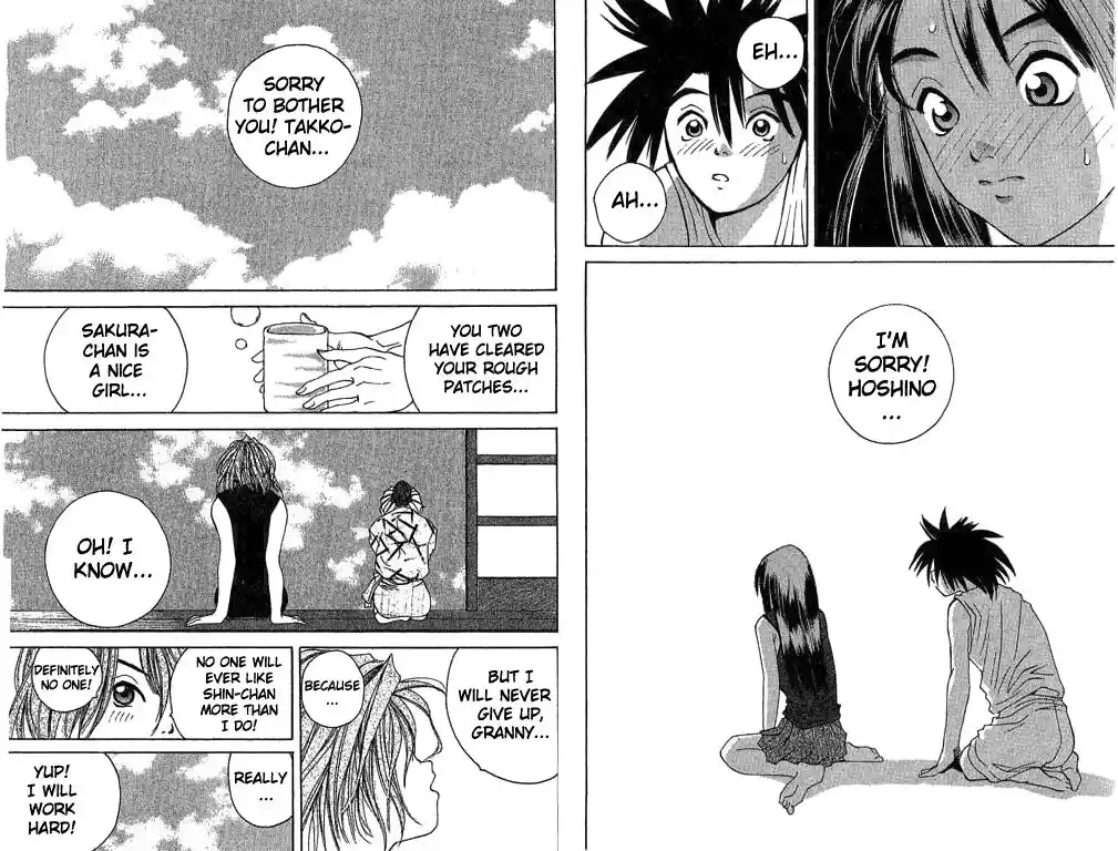 Parallel City Vol.03 Ch.015