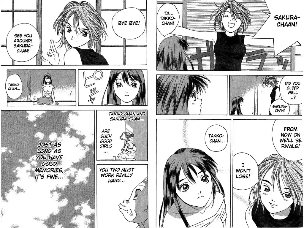 Parallel City Vol.03 Ch.015