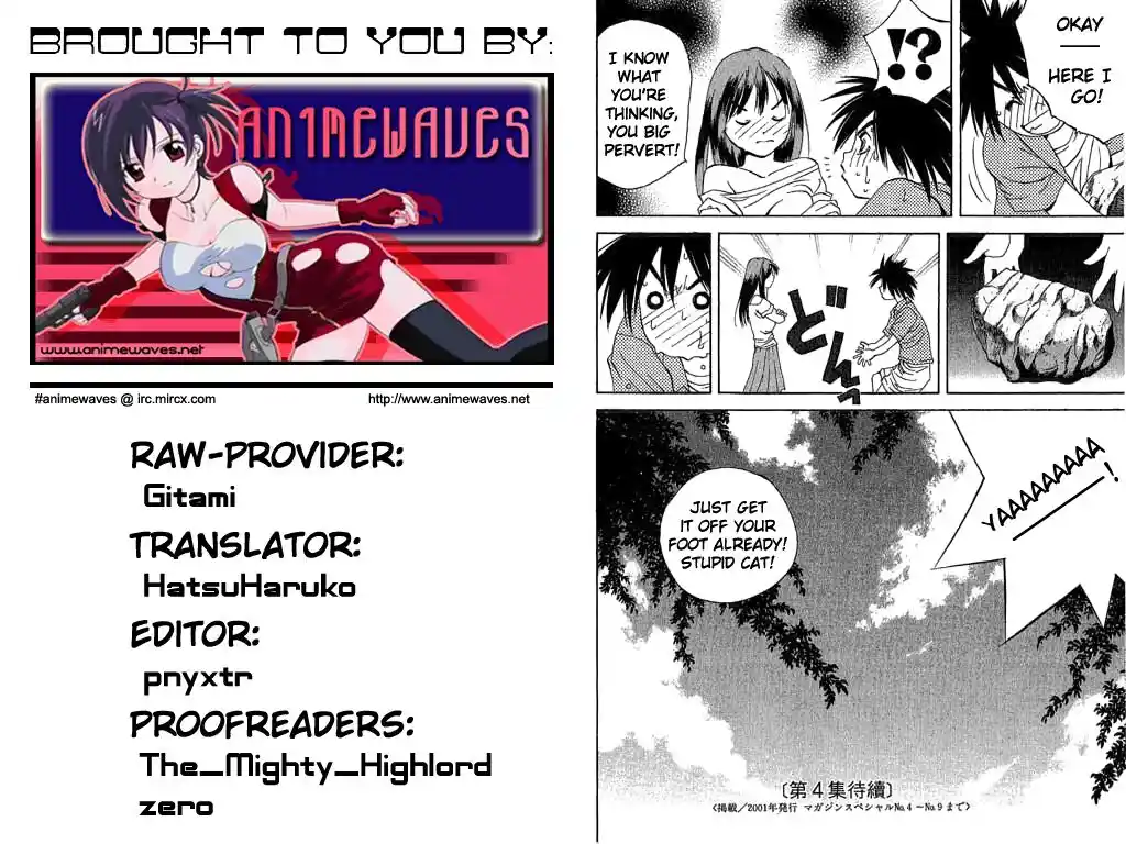 Parallel City Vol.03 Ch.015