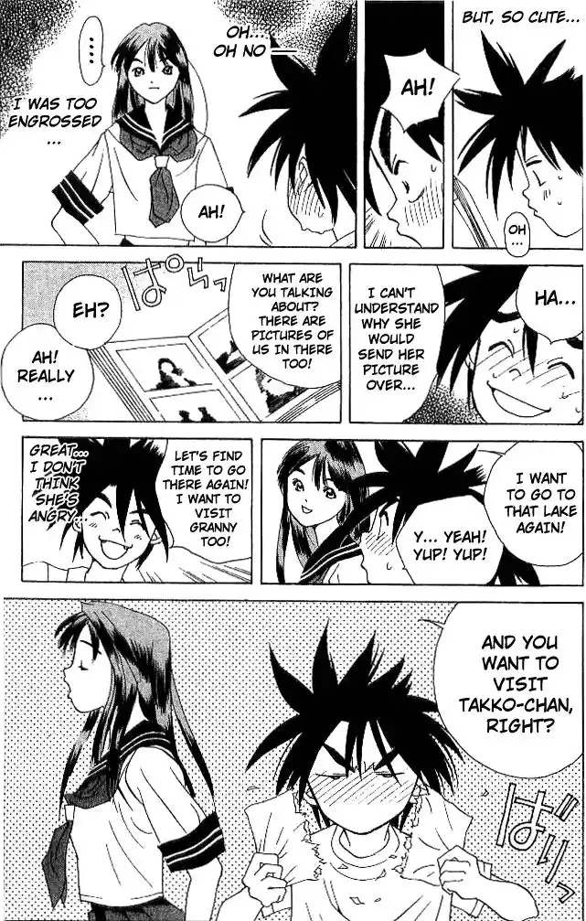 Parallel City Vol.04 Ch.016