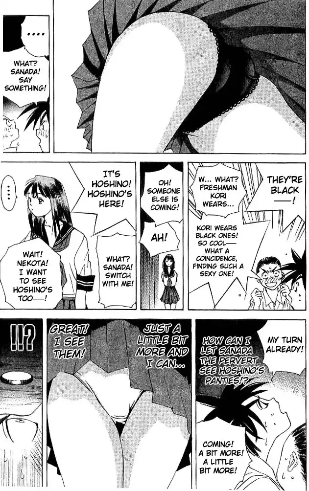 Parallel City Vol.04 Ch.016