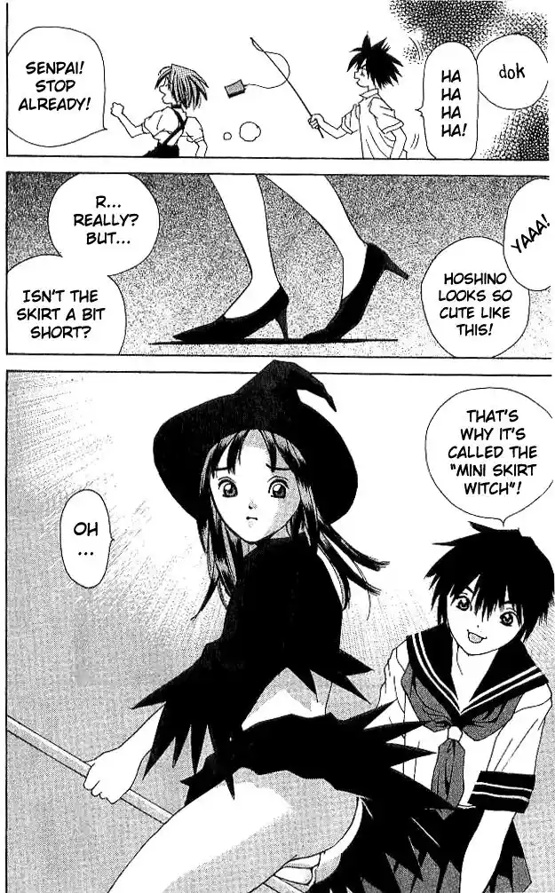 Parallel City Vol.04 Ch.016