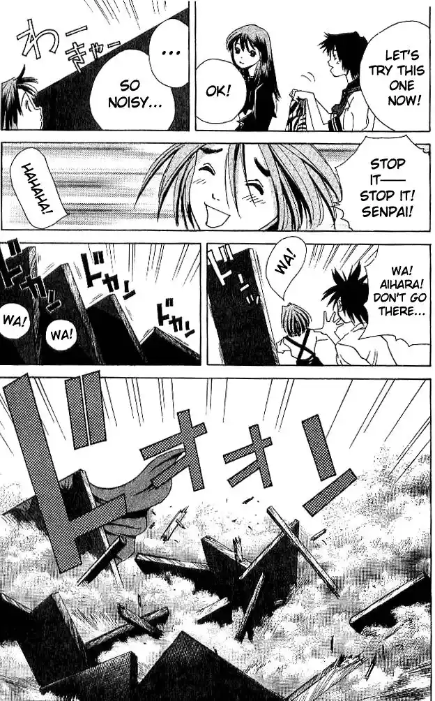 Parallel City Vol.04 Ch.016