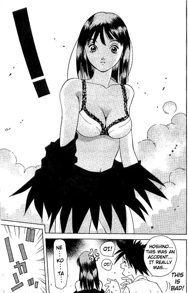 Parallel City Vol.04 Ch.016