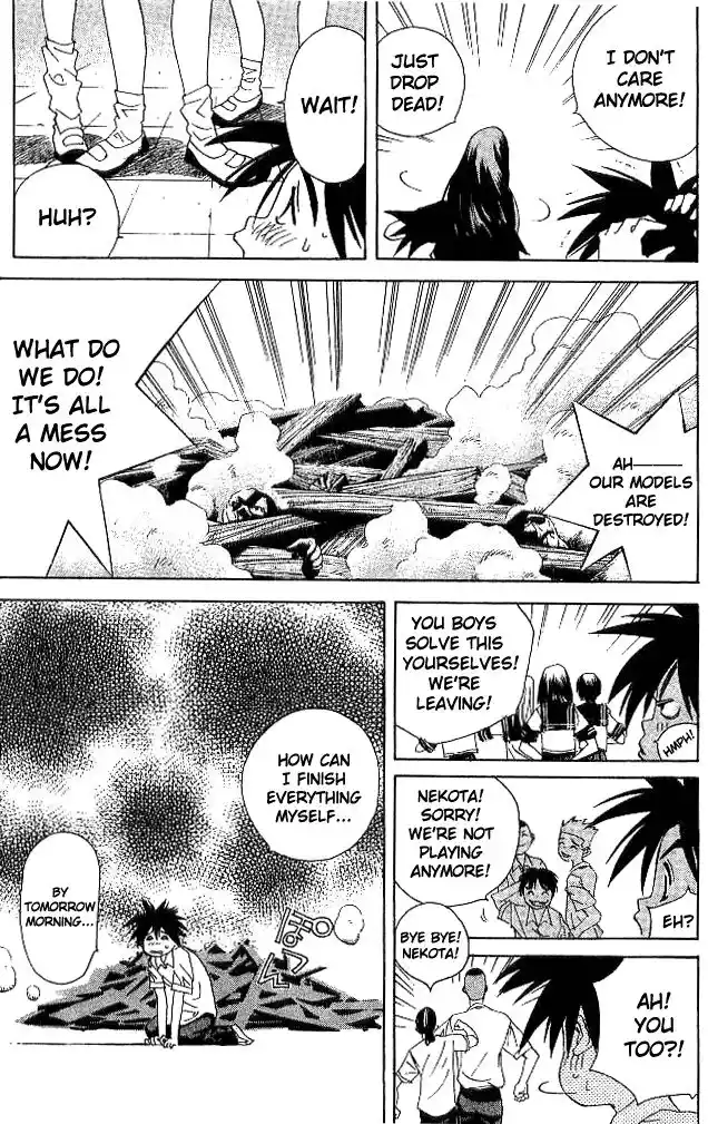 Parallel City Vol.04 Ch.016