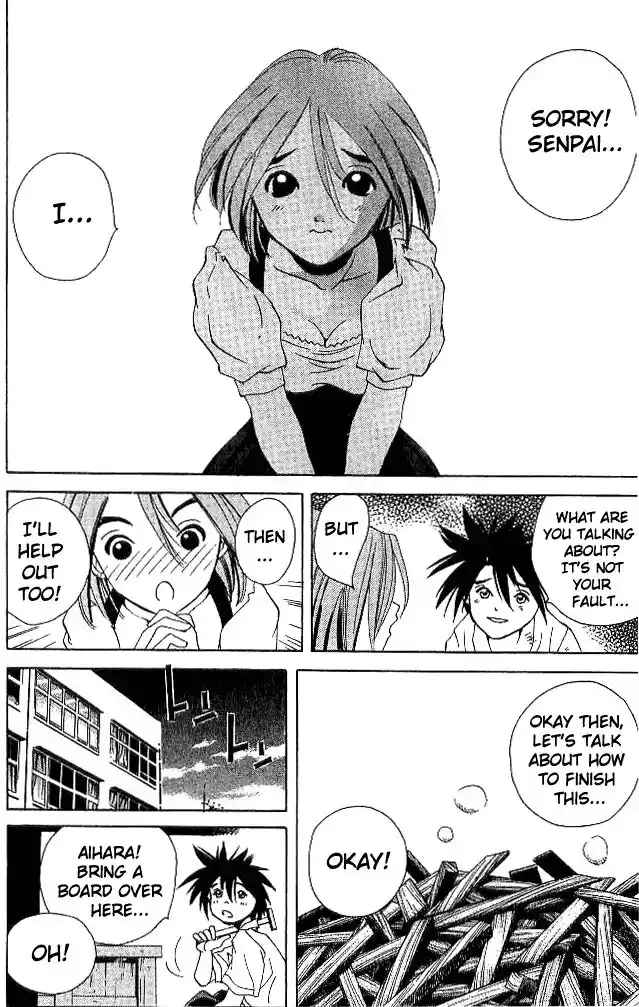 Parallel City Vol.04 Ch.016