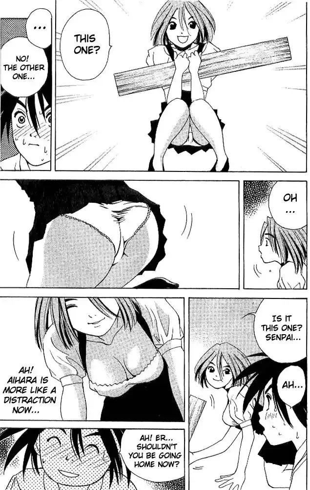 Parallel City Vol.04 Ch.016