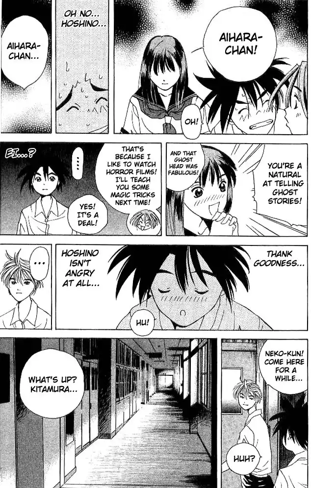 Parallel City Vol.04 Ch.016