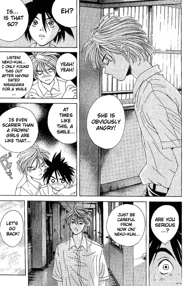 Parallel City Vol.04 Ch.016