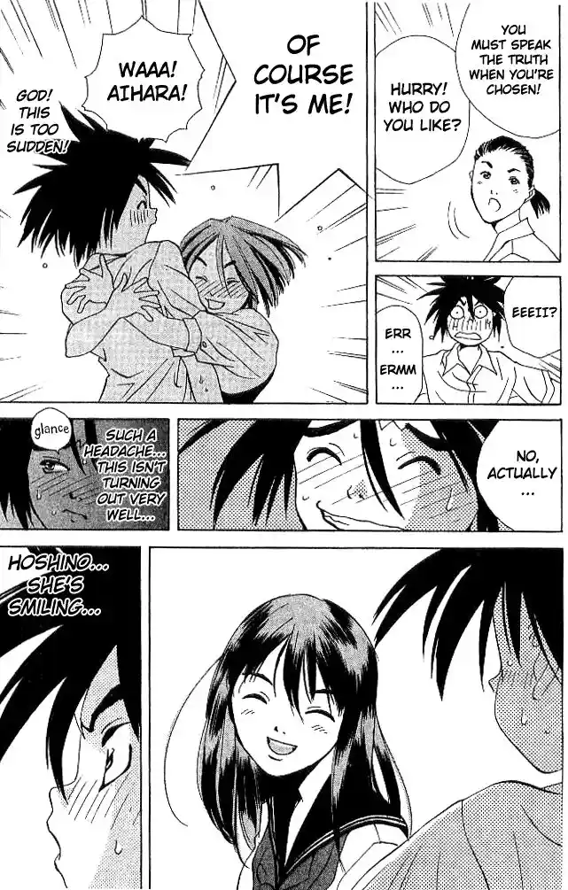 Parallel City Vol.04 Ch.016