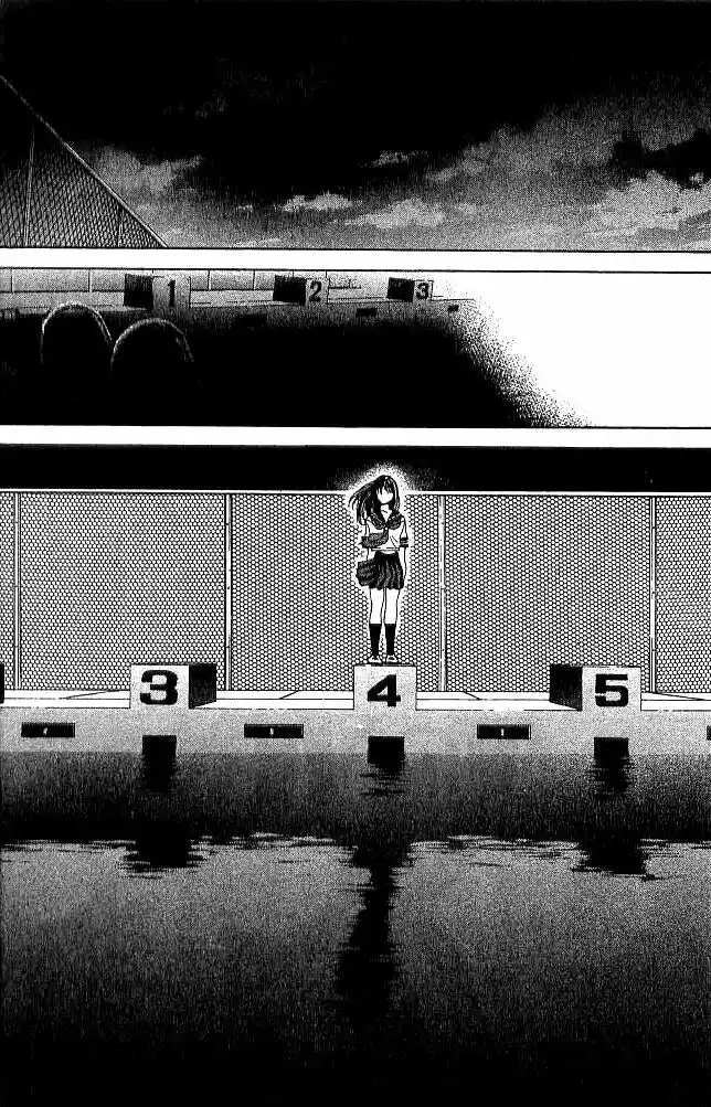 Parallel City Vol.04 Ch.016