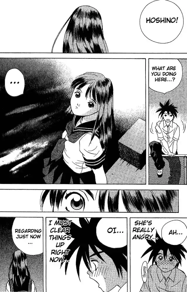 Parallel City Vol.04 Ch.016