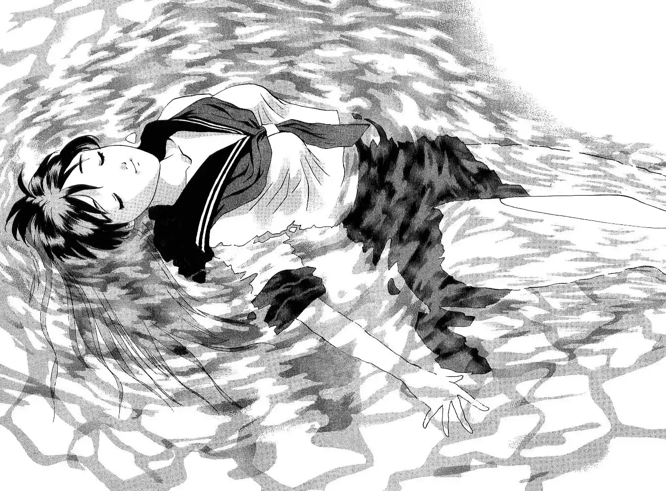 Parallel City Vol.04 Ch.016