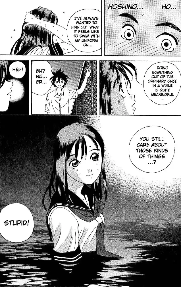 Parallel City Vol.04 Ch.016