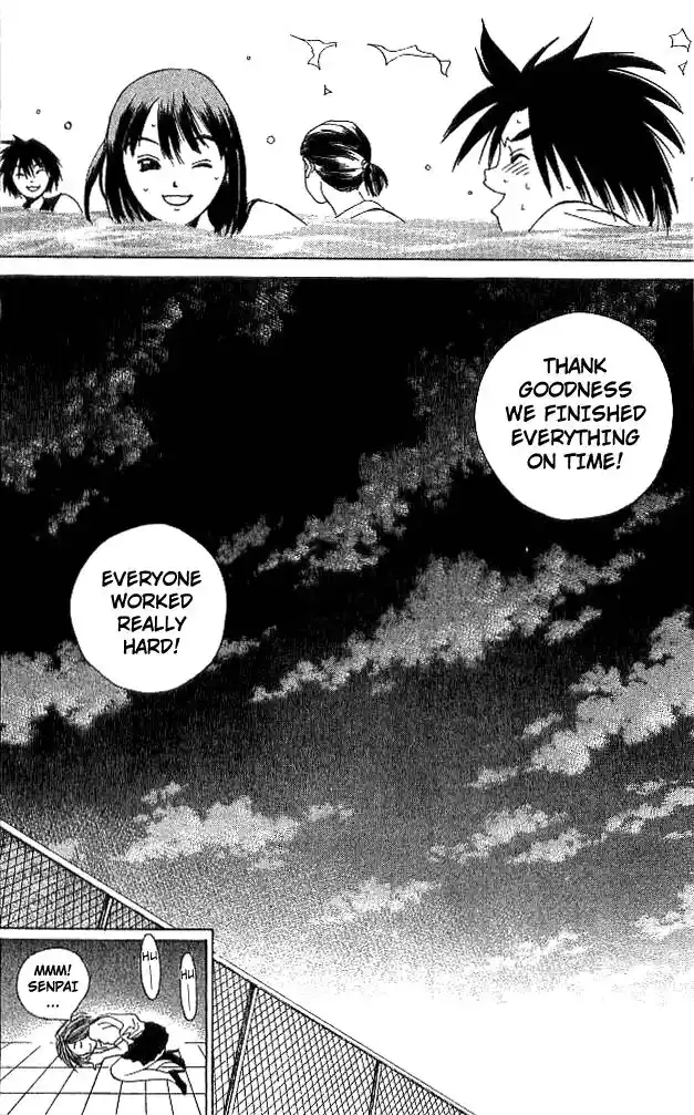 Parallel City Vol.04 Ch.016