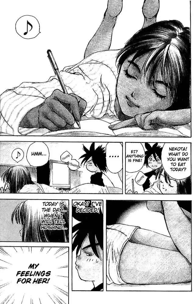 Parallel City Vol.04 Ch.017