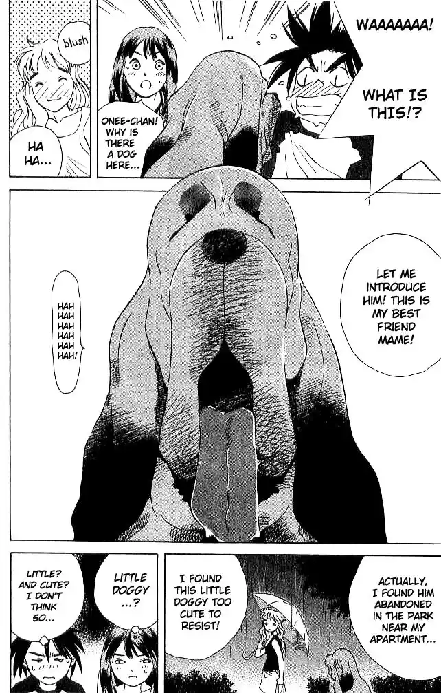 Parallel City Vol.04 Ch.017