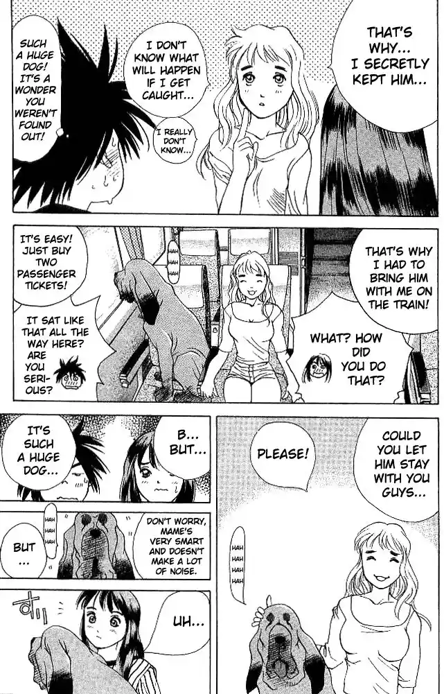 Parallel City Vol.04 Ch.017