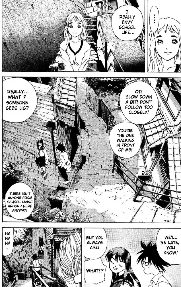 Parallel City Vol.04 Ch.017