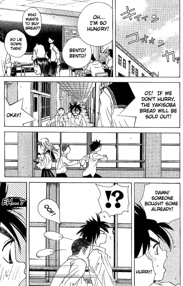 Parallel City Vol.04 Ch.017