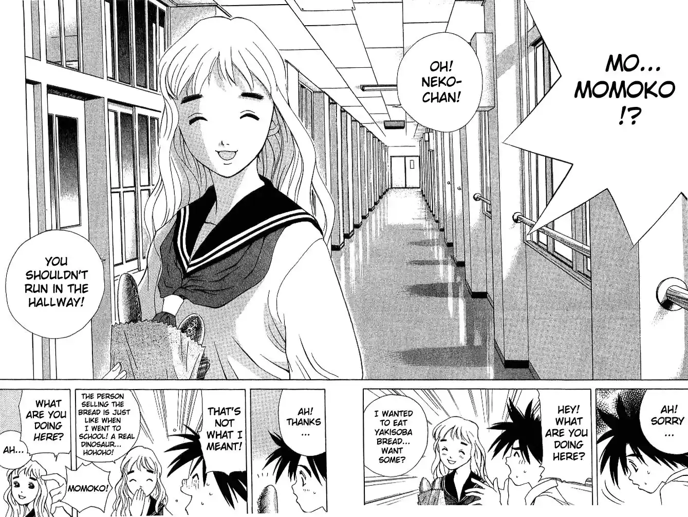 Parallel City Vol.04 Ch.017