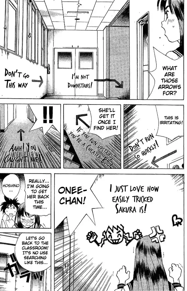 Parallel City Vol.04 Ch.017