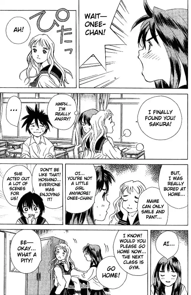 Parallel City Vol.04 Ch.017