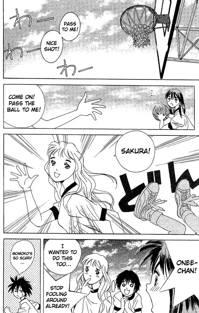 Parallel City Vol.04 Ch.017