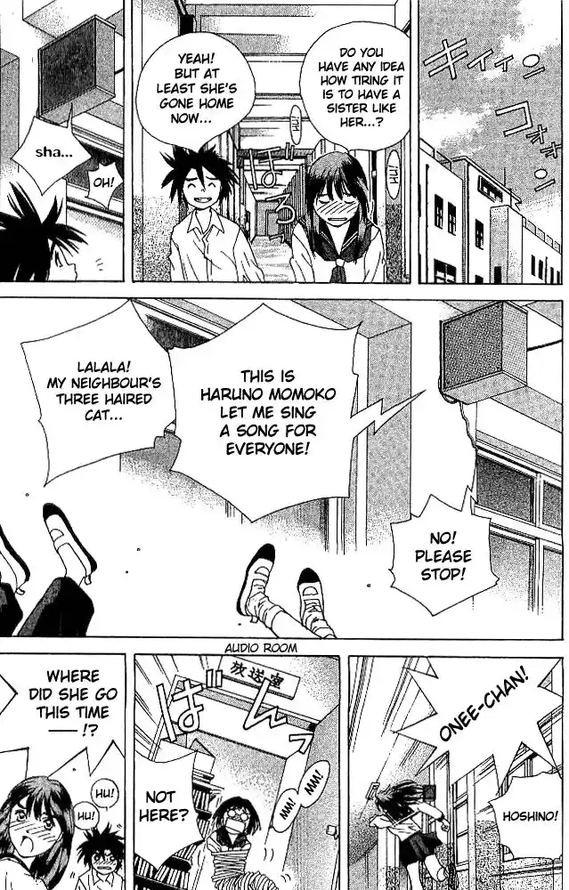 Parallel City Vol.04 Ch.017