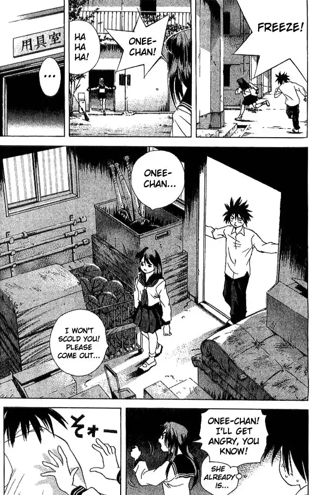 Parallel City Vol.04 Ch.017