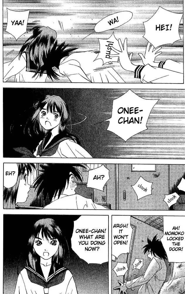 Parallel City Vol.04 Ch.017