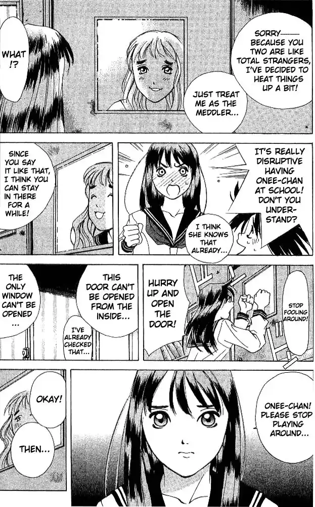 Parallel City Vol.04 Ch.017