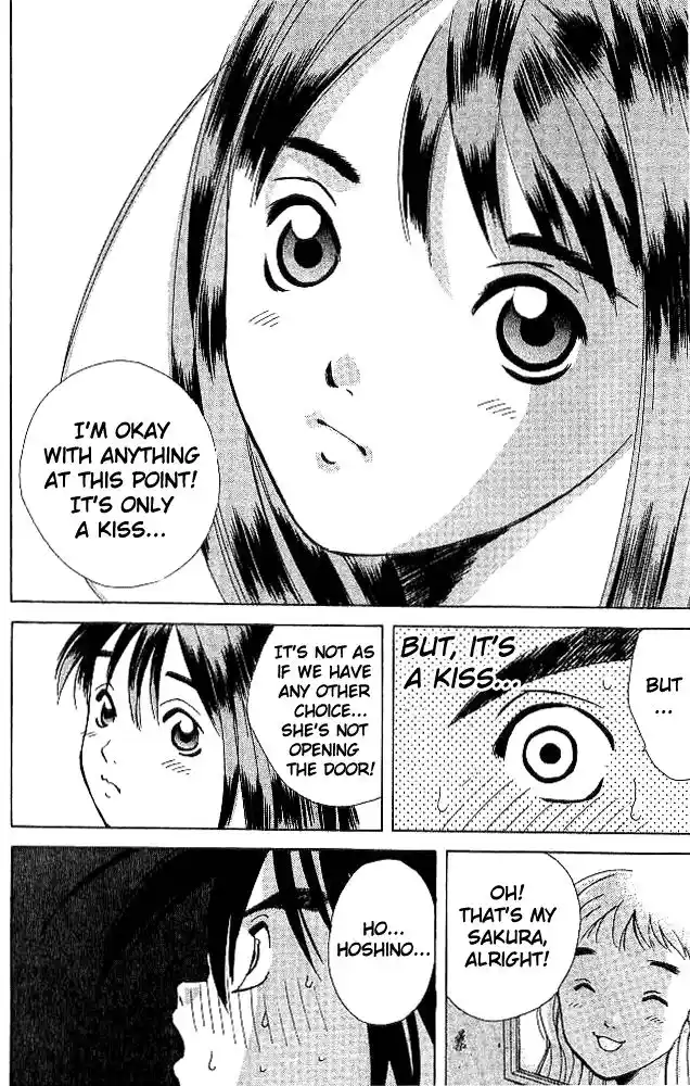 Parallel City Vol.04 Ch.017