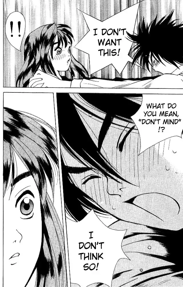 Parallel City Vol.04 Ch.017