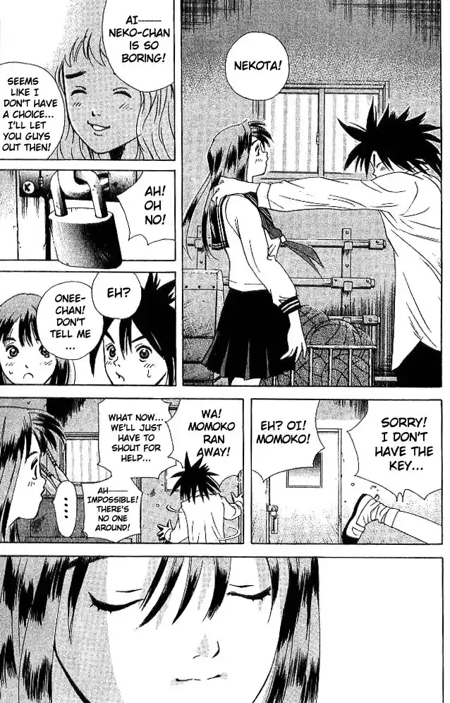 Parallel City Vol.04 Ch.017