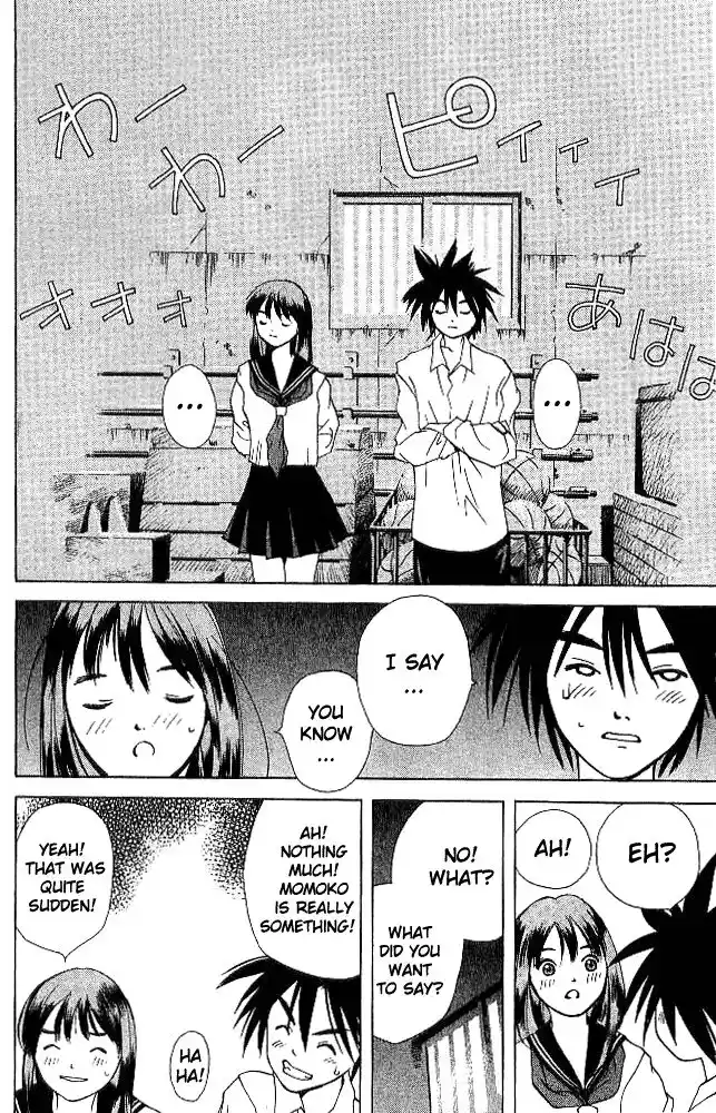 Parallel City Vol.04 Ch.017