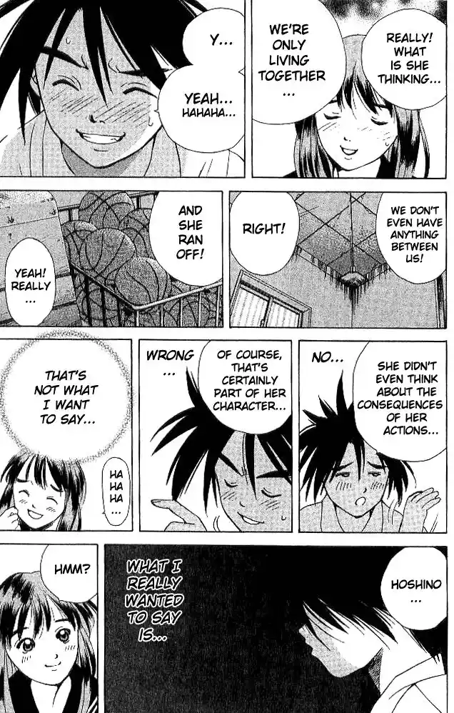 Parallel City Vol.04 Ch.017