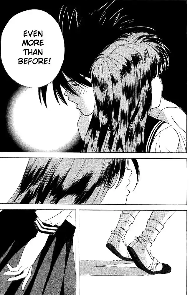 Parallel City Vol.04 Ch.017