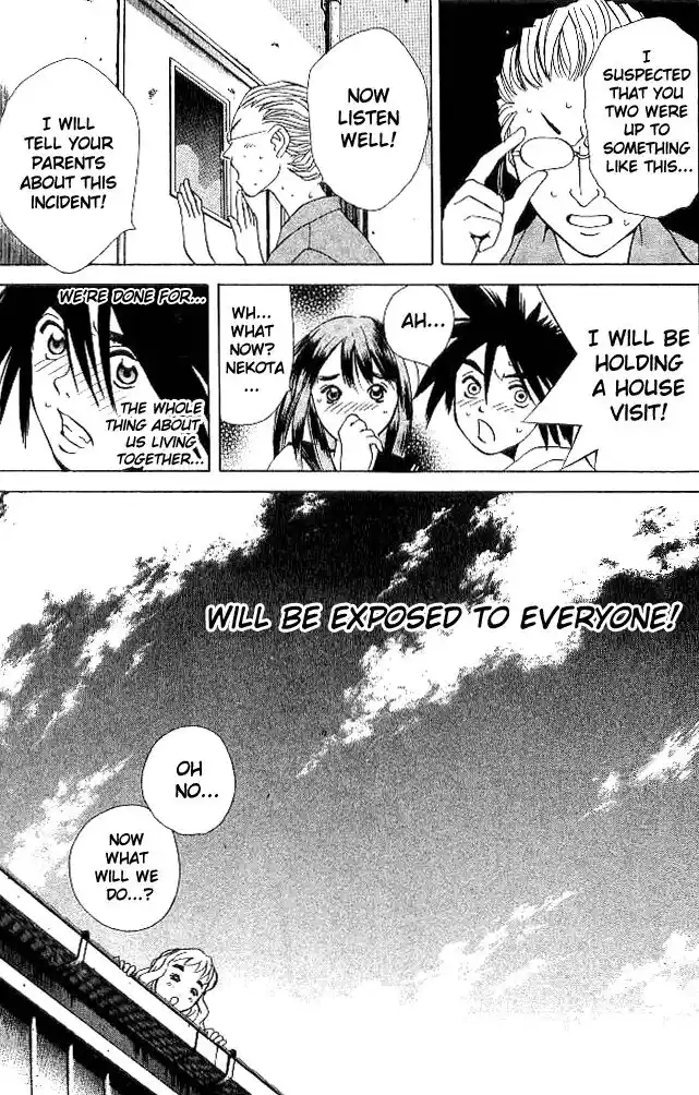 Parallel City Vol.04 Ch.017