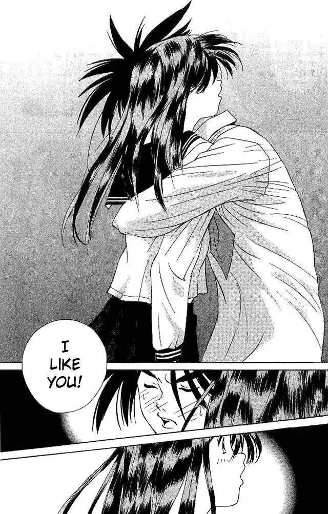 Parallel City Vol.04 Ch.018