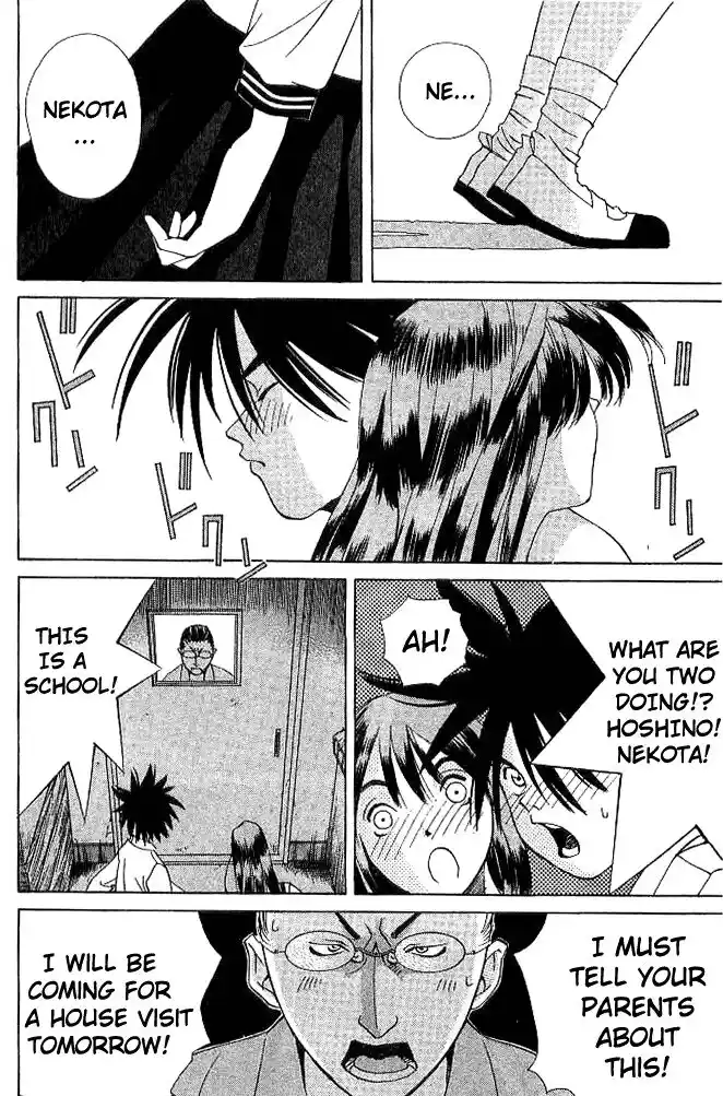 Parallel City Vol.04 Ch.018