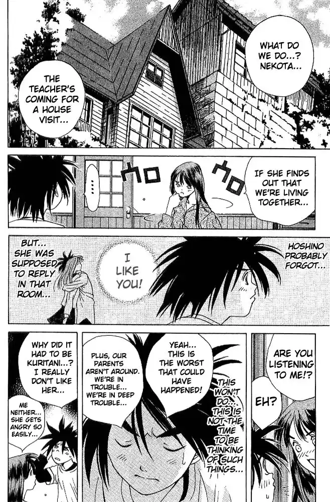 Parallel City Vol.04 Ch.018