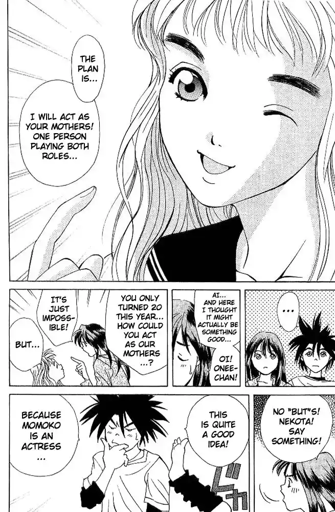 Parallel City Vol.04 Ch.018