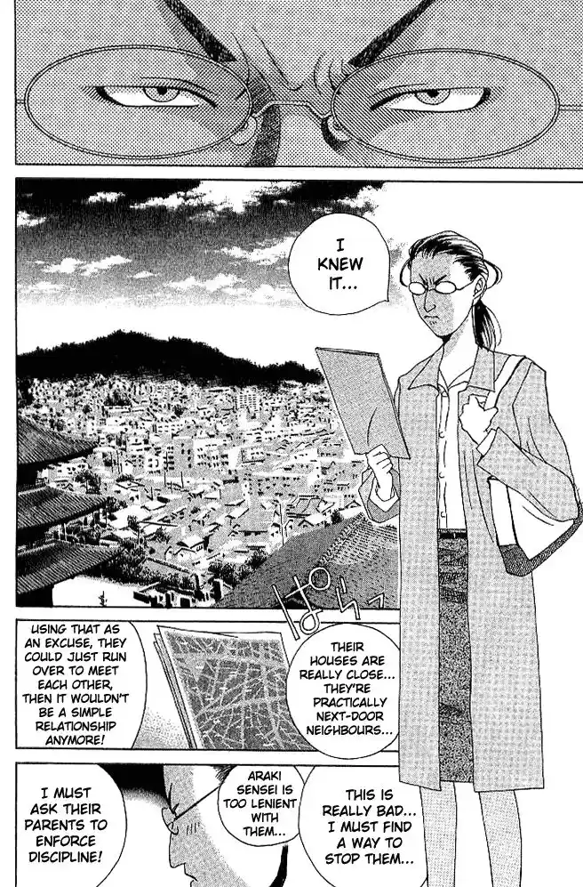 Parallel City Vol.04 Ch.018