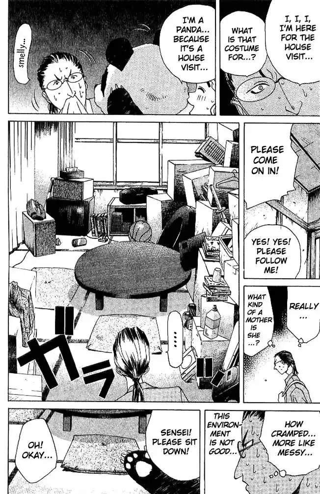 Parallel City Vol.04 Ch.018