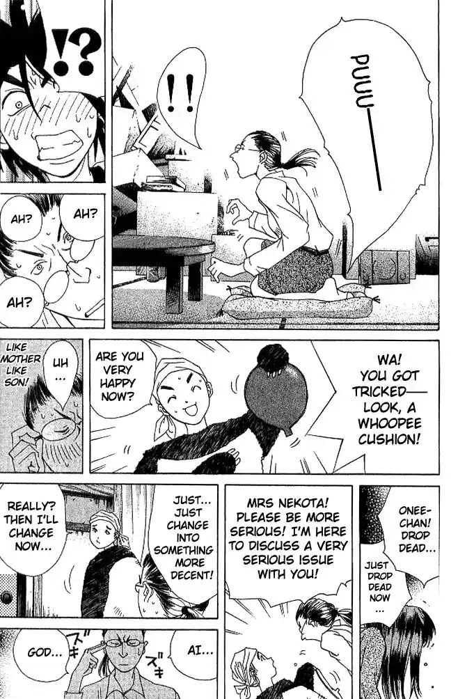 Parallel City Vol.04 Ch.018