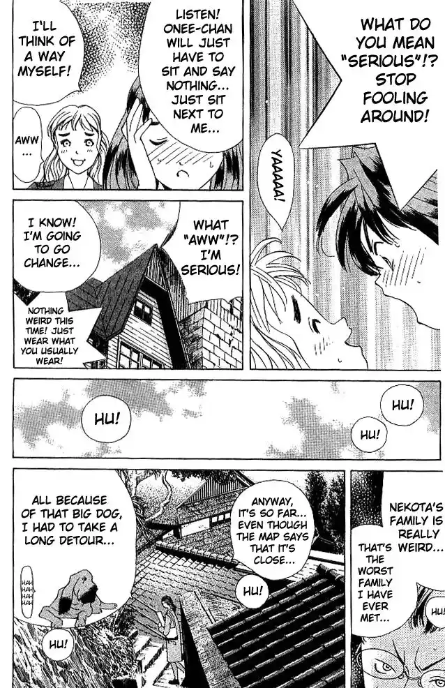 Parallel City Vol.04 Ch.018