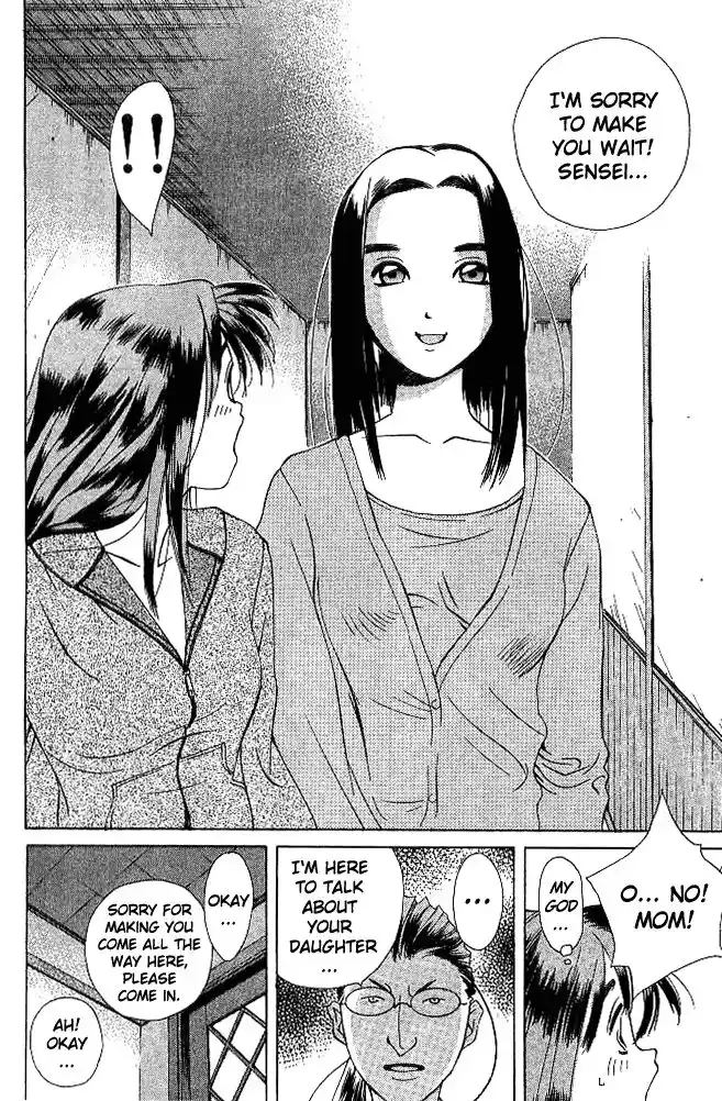 Parallel City Vol.04 Ch.018